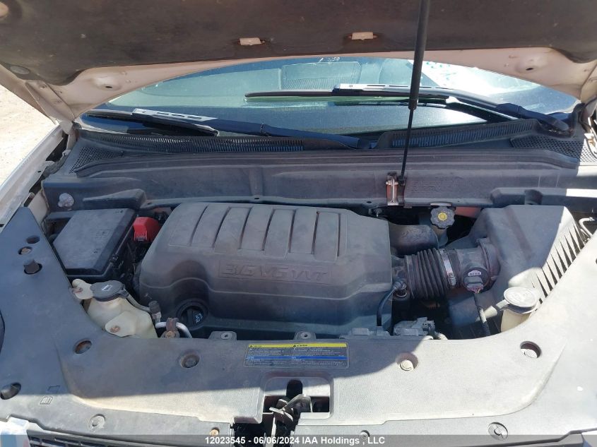 2008 GMC Acadia VIN: 1GKEV33728J258855 Lot: 12023545