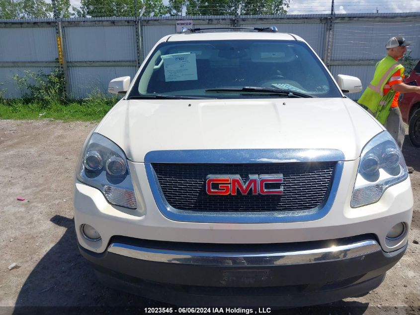 2008 GMC Acadia VIN: 1GKEV33728J258855 Lot: 12023545