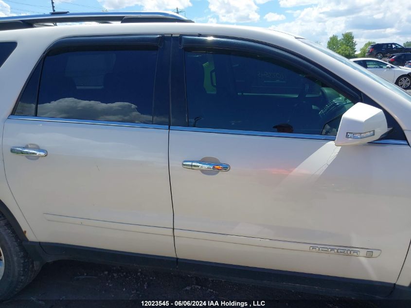 2008 GMC Acadia VIN: 1GKEV33728J258855 Lot: 12023545