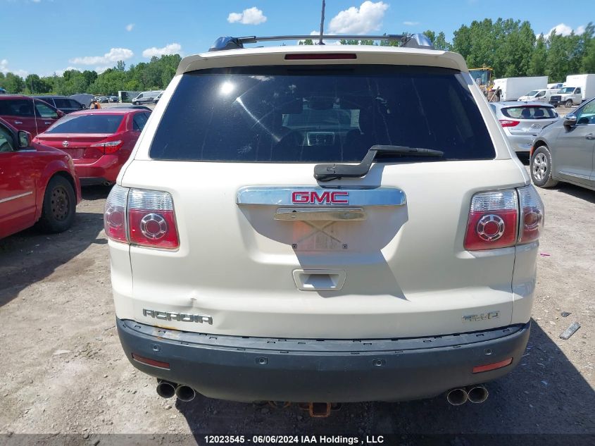 2008 GMC Acadia VIN: 1GKEV33728J258855 Lot: 12023545