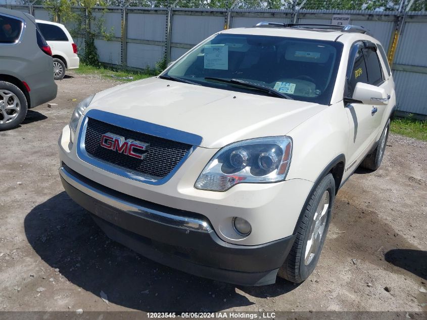 2008 GMC Acadia VIN: 1GKEV33728J258855 Lot: 12023545