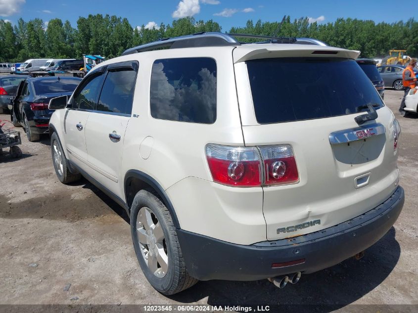 2008 GMC Acadia VIN: 1GKEV33728J258855 Lot: 12023545