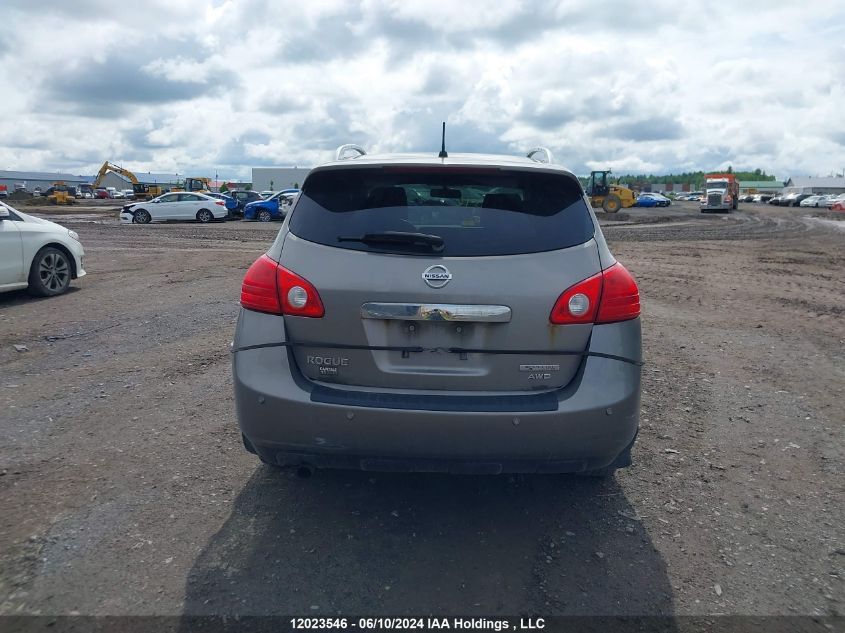 2013 Nissan Rogue VIN: JN8AS5MV9DW106181 Lot: 12023546