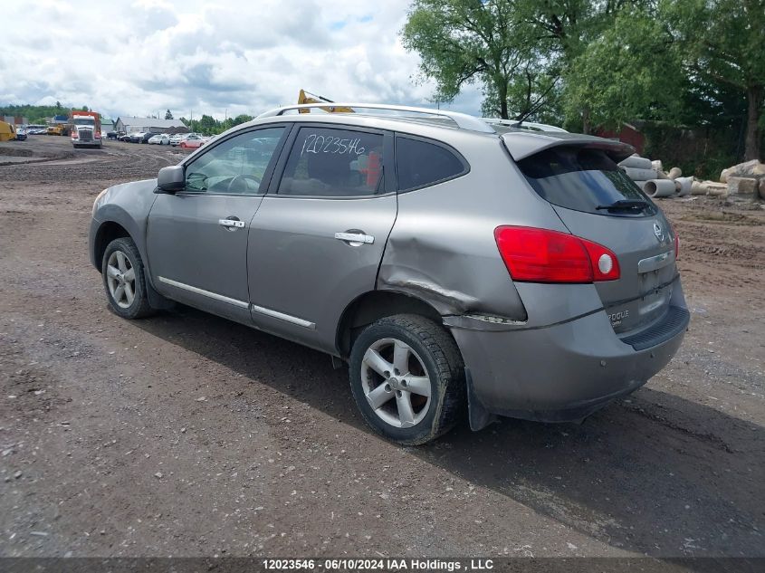 2013 Nissan Rogue VIN: JN8AS5MV9DW106181 Lot: 12023546