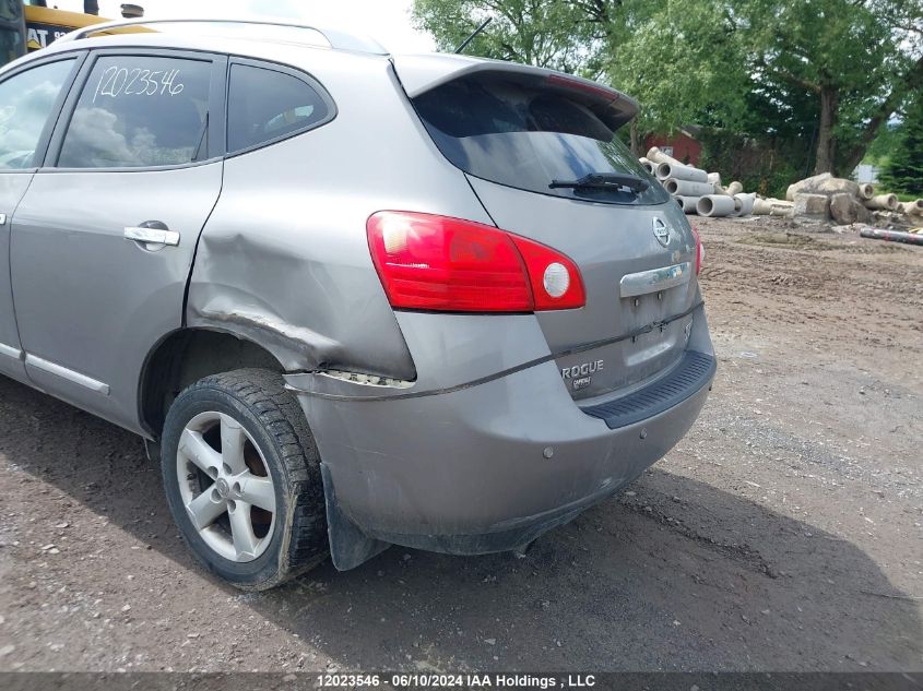 2013 Nissan Rogue VIN: JN8AS5MV9DW106181 Lot: 12023546