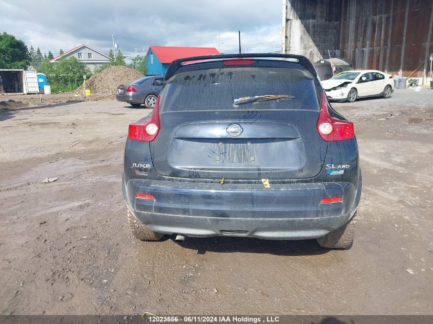 2012 Nissan Juke S/Sv/Sl VIN: JN8AF5MV7CT105714 Lot: 12023556