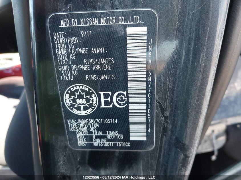 2012 Nissan Juke S/Sv/Sl VIN: JN8AF5MV7CT105714 Lot: 12023556