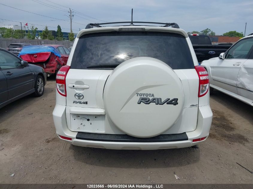 2011 Toyota Rav4 Limited VIN: 2T3DF4DV5BW158555 Lot: 12023565