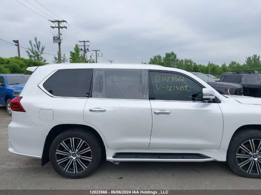 2020 Lexus Lx 570 570 VIN: JTJDY7AX9L4321589 Lot: 12023566