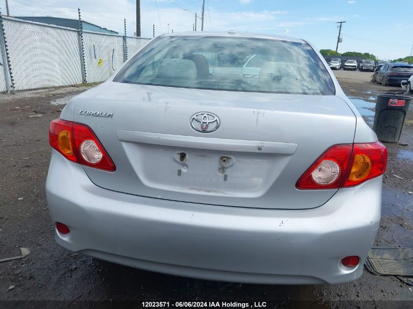 2009 Toyota Corolla S/Le/Xle VIN: 2T1BU40E39C168265 Lot: 12023571