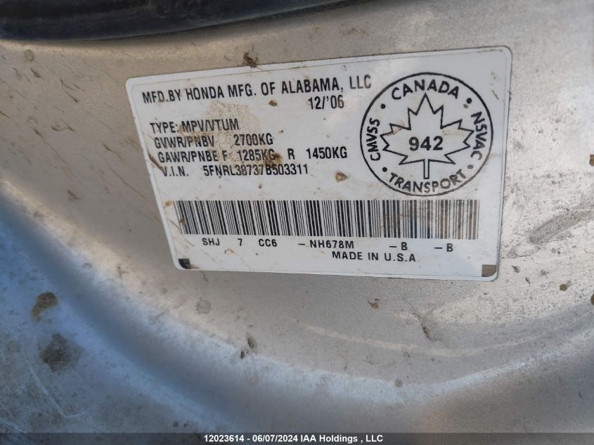 2007 Honda Odyssey Ex-L VIN: 5FNRL38737B503311 Lot: 12023614