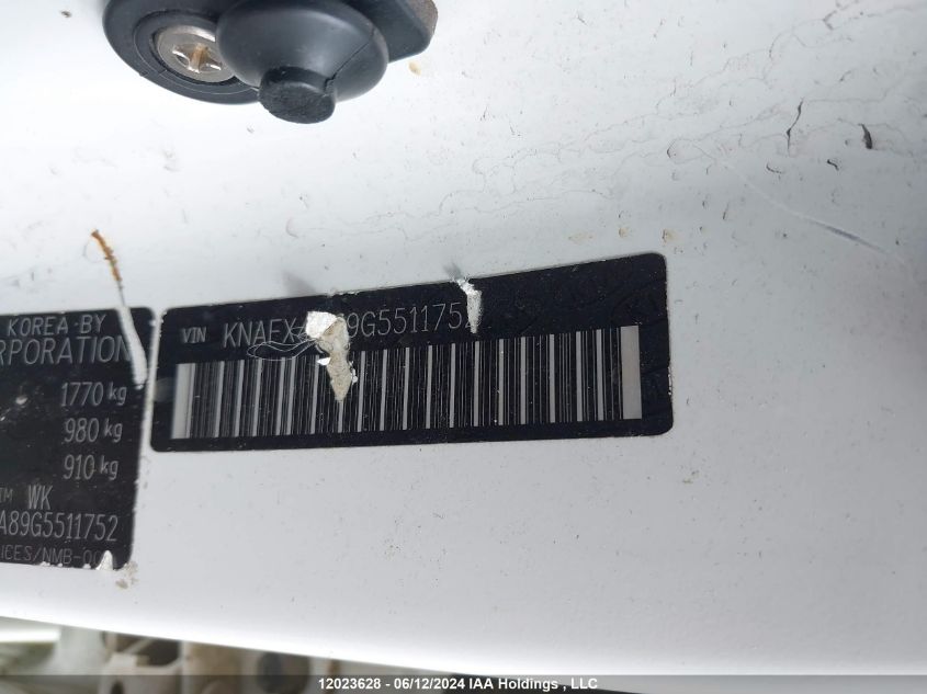 2016 Kia Forte Ex VIN: KNAFX4A89G5511752 Lot: 12023628