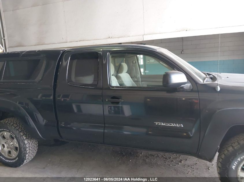 2005 Toyota Tacoma Base V6 VIN: 5TEUU42N45Z067343 Lot: 12023641