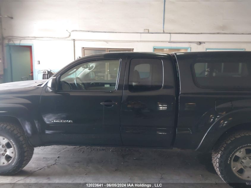 2005 Toyota Tacoma Base V6 VIN: 5TEUU42N45Z067343 Lot: 12023641