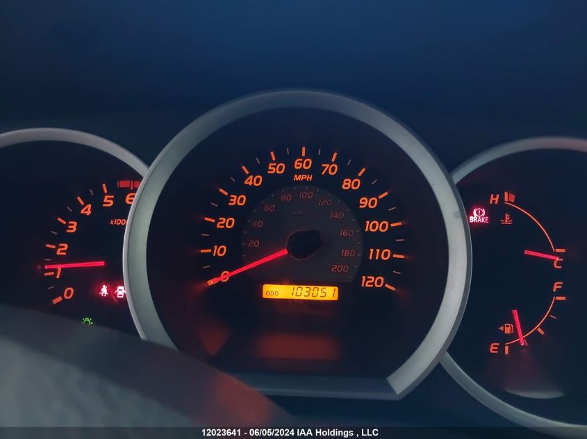 2005 Toyota Tacoma Base V6 VIN: 5TEUU42N45Z067343 Lot: 12023641