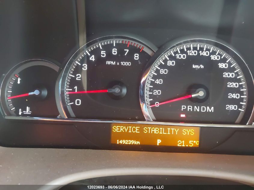 2008 Cadillac Sts VIN: 1G6DL67A480130856 Lot: 12023693