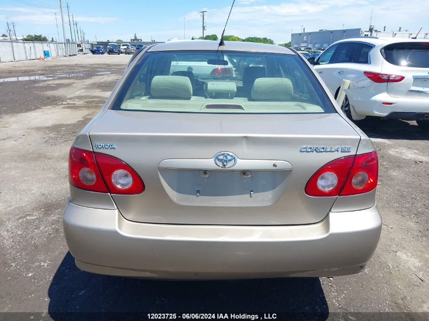 2005 Toyota Corolla Ce/Le/Sport VIN: 2T1BR32E95C924801 Lot: 12023725