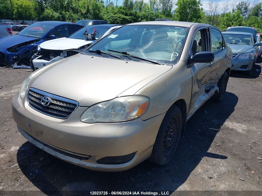 2005 Toyota Corolla Ce/Le/Sport VIN: 2T1BR32E95C924801 Lot: 12023725