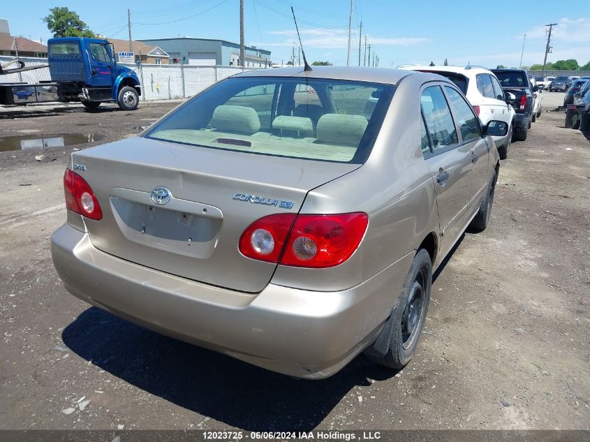 2005 Toyota Corolla Ce/Le/Sport VIN: 2T1BR32E95C924801 Lot: 12023725