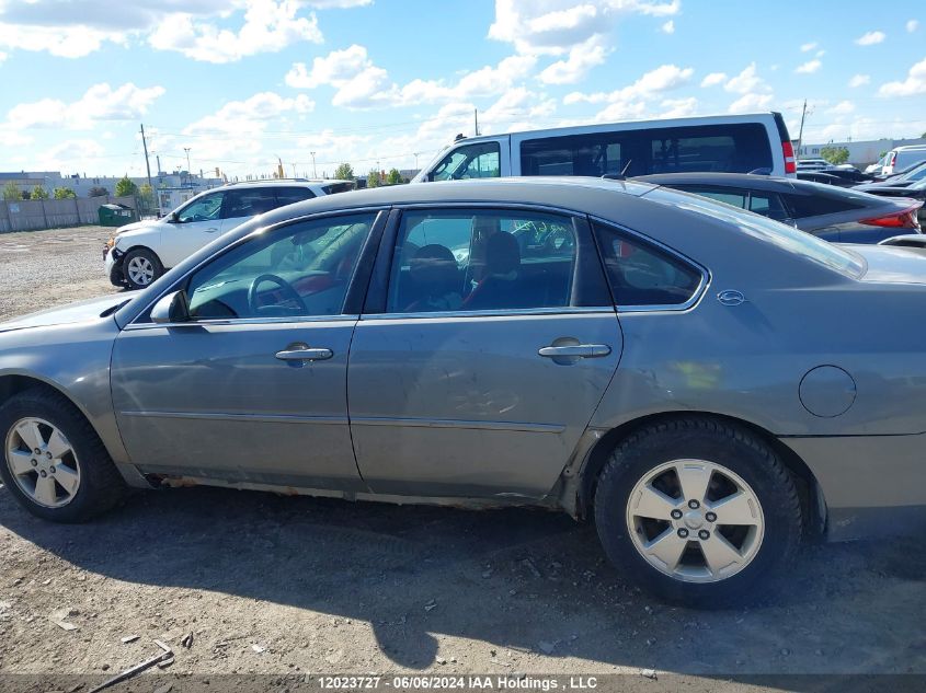 2007 Chevrolet Impala VIN: 2G1WB58N579283246 Lot: 12023727