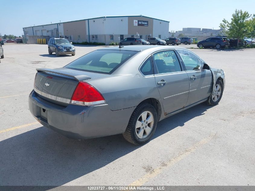 2007 Chevrolet Impala VIN: 2G1WB58N579283246 Lot: 12023727