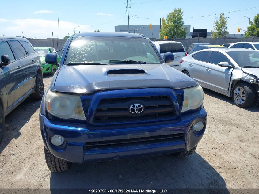 2007 Toyota Tacoma Double Cab VIN: 5TELU42N67Z338434 Lot: 12023756