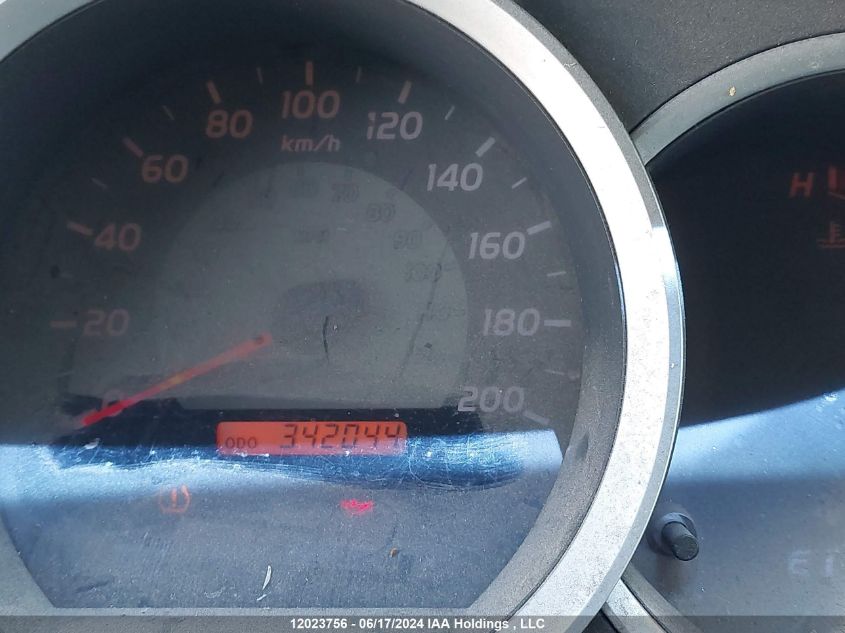 2007 Toyota Tacoma Double Cab VIN: 5TELU42N67Z338434 Lot: 12023756