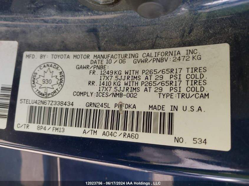 2007 Toyota Tacoma Double Cab VIN: 5TELU42N67Z338434 Lot: 12023756