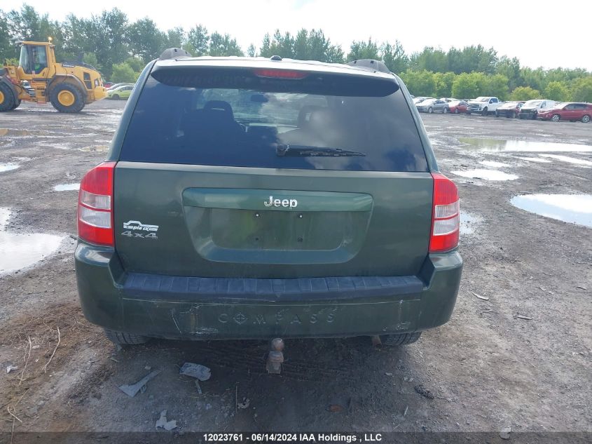 2007 Jeep Compass Sport/North VIN: 1J8FF47W77D278982 Lot: 12023761