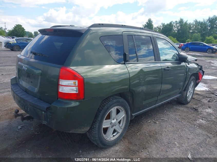 2007 Jeep Compass Sport/North VIN: 1J8FF47W77D278982 Lot: 12023761