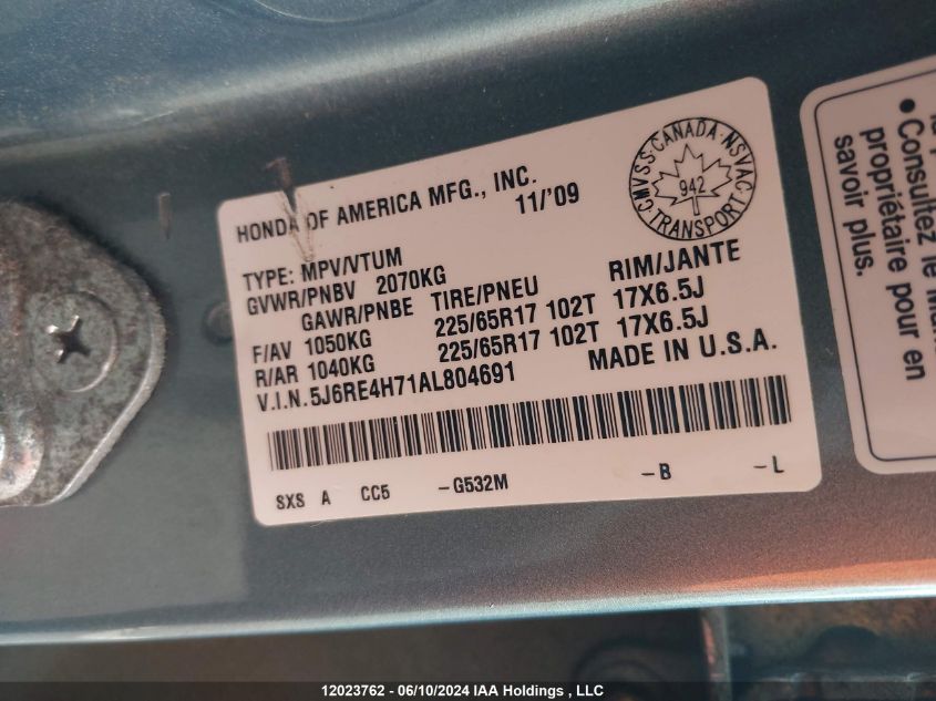 2010 Honda Cr-V VIN: 5J6RE4H71AL804691 Lot: 12023762