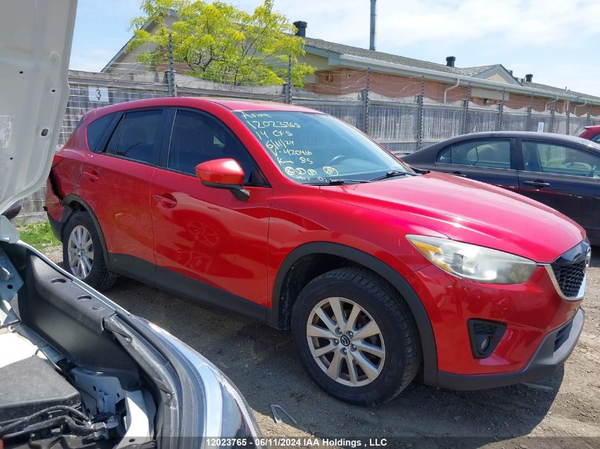 2014 Mazda Cx-5 VIN: JM3KE4CY1E0420416 Lot: 12023765