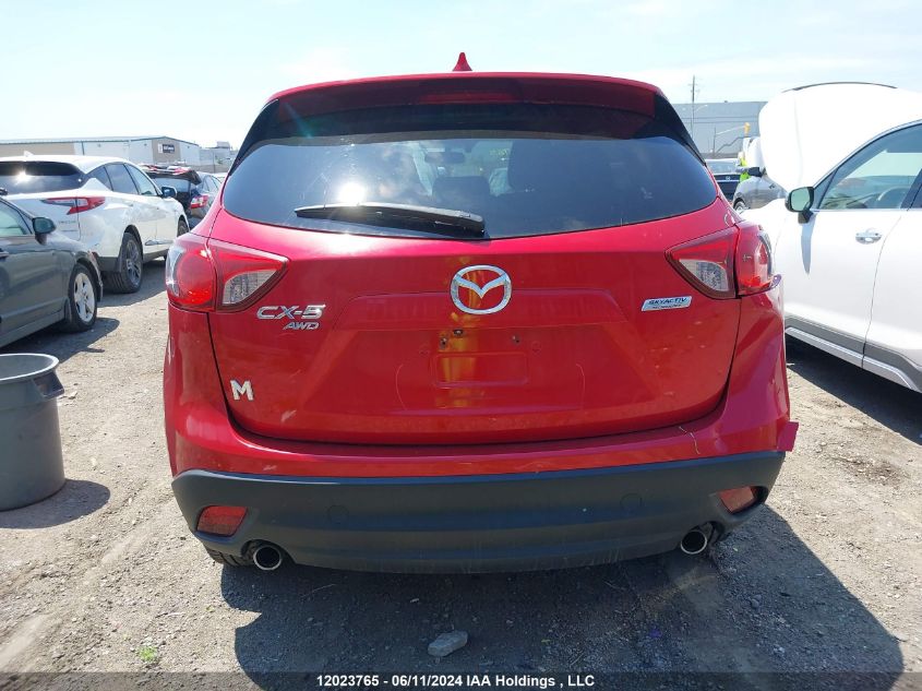 2014 Mazda Cx-5 VIN: JM3KE4CY1E0420416 Lot: 12023765