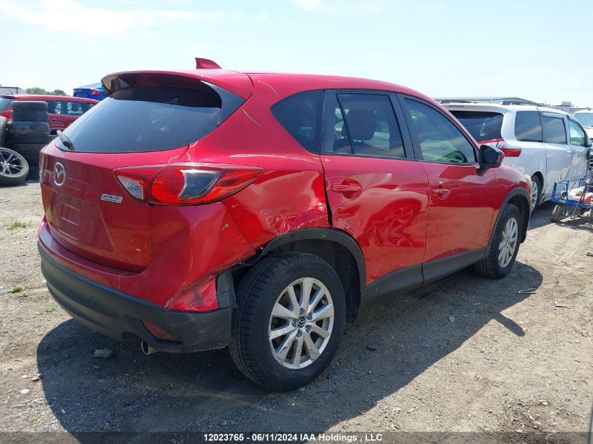 2014 Mazda Cx-5 VIN: JM3KE4CY1E0420416 Lot: 12023765