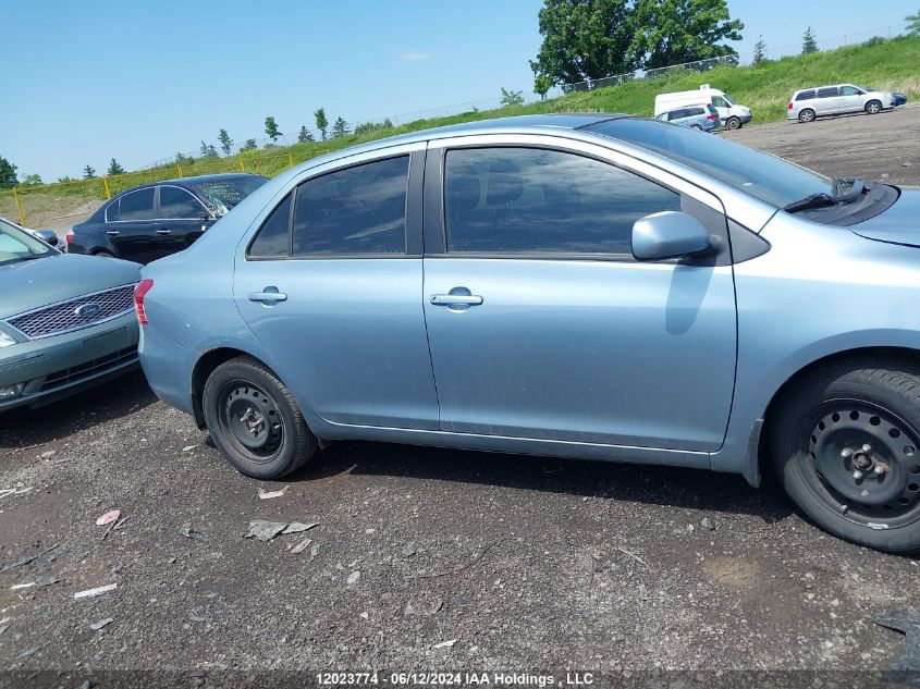 2009 Toyota Yaris VIN: JTDBT903991327275 Lot: 12023774