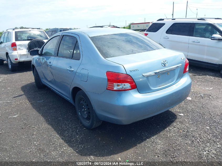 2009 Toyota Yaris VIN: JTDBT903991327275 Lot: 12023774