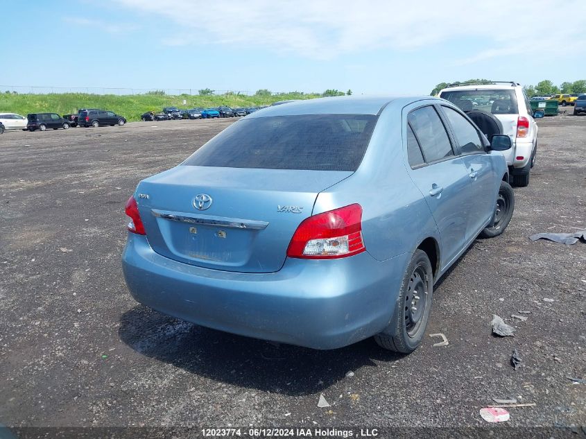 2009 Toyota Yaris VIN: JTDBT903991327275 Lot: 12023774