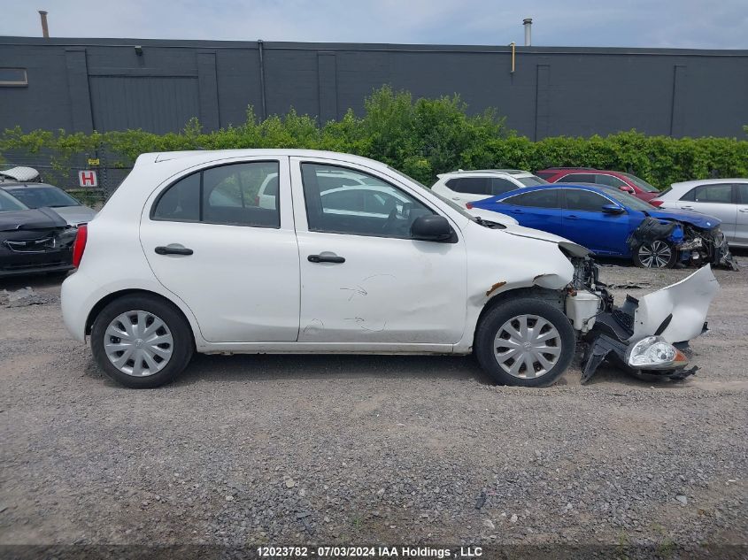 2015 Nissan Micra VIN: 3N1CK3CP8FL231664 Lot: 12023782