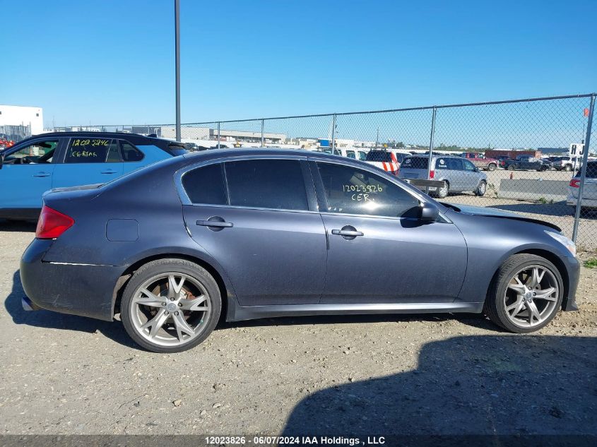 2008 Infiniti G35 VIN: JNKBV61F28M261312 Lot: 12023826