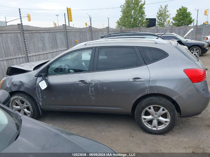 2009 Nissan Rogue S/Sl VIN: JN8AS58T69W053438 Lot: 12023836