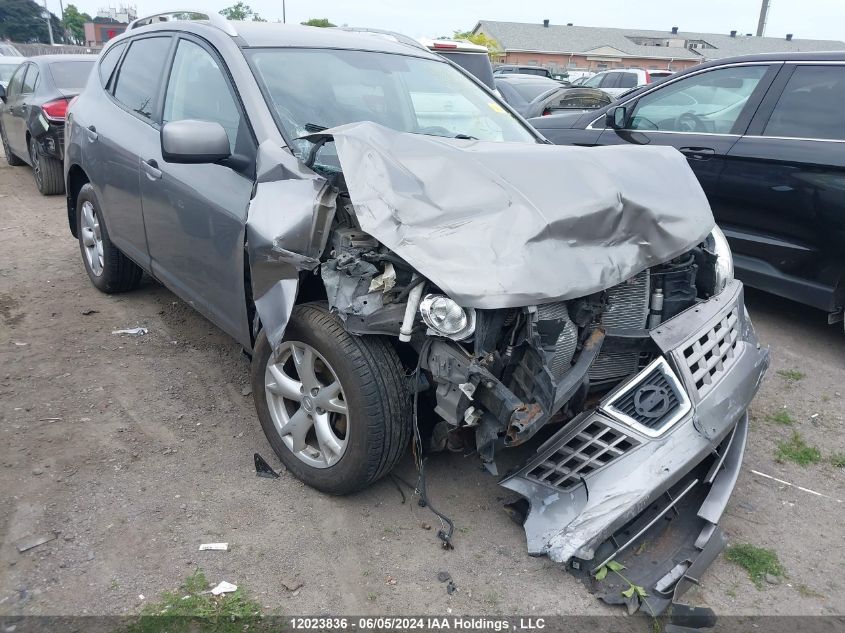 2009 Nissan Rogue S/Sl VIN: JN8AS58T69W053438 Lot: 12023836