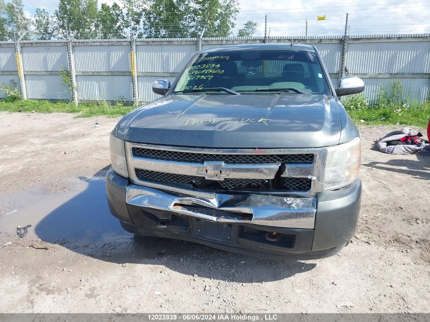 2011 Chevrolet Silverado 1500 VIN: 3GCPKREA4BG219962 Lot: 12023839