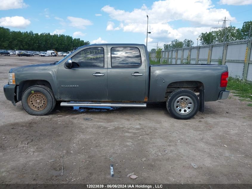 2011 Chevrolet Silverado 1500 VIN: 3GCPKREA4BG219962 Lot: 12023839