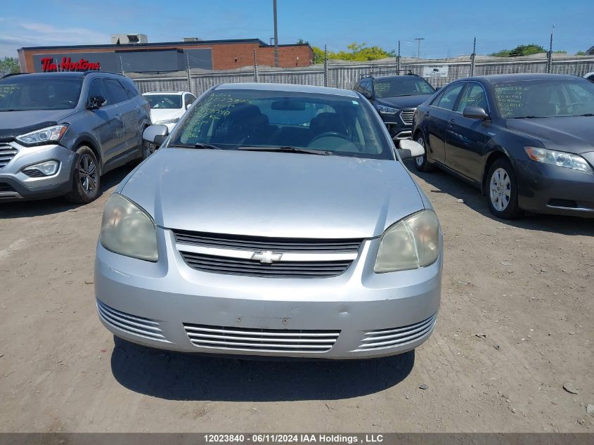 2010 Chevrolet Cobalt VIN: 1G1AD5F58A7189040 Lot: 12023840