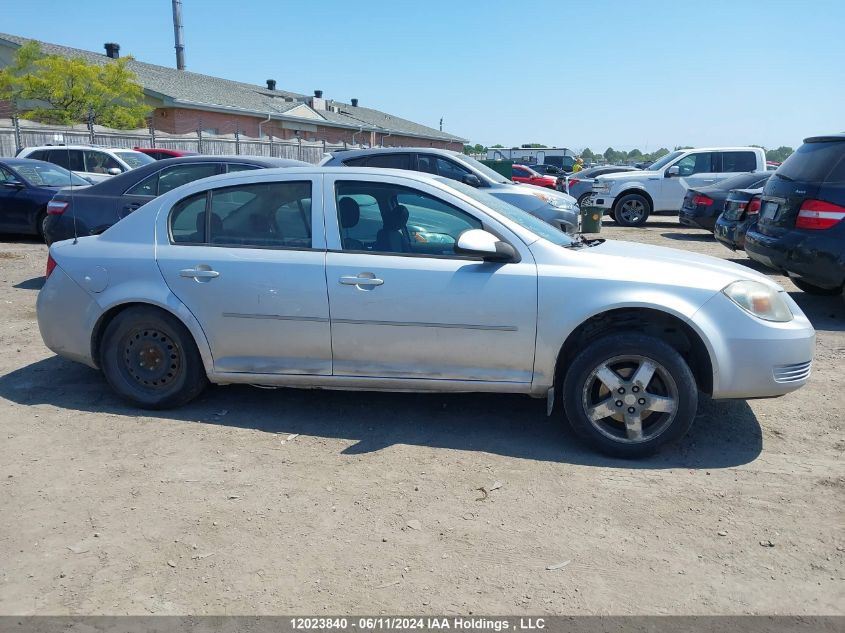 2010 Chevrolet Cobalt VIN: 1G1AD5F58A7189040 Lot: 12023840