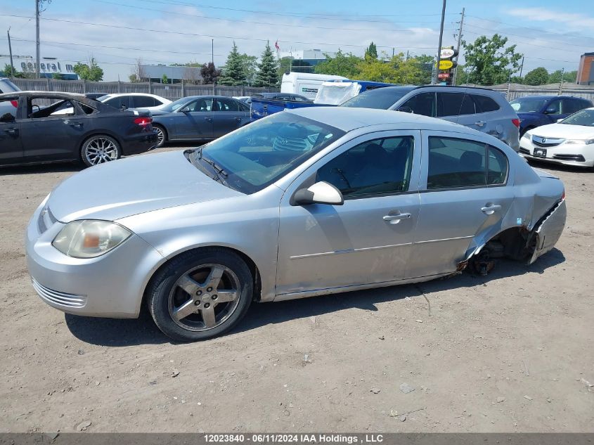 2010 Chevrolet Cobalt VIN: 1G1AD5F58A7189040 Lot: 12023840