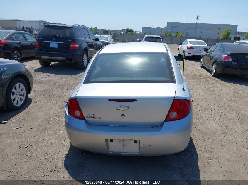 2010 Chevrolet Cobalt VIN: 1G1AD5F58A7189040 Lot: 12023840