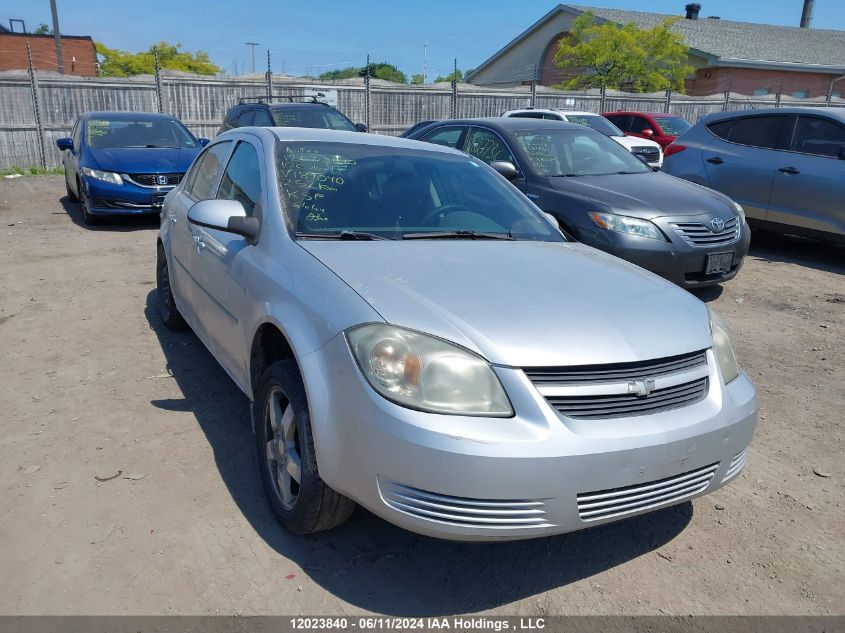 2010 Chevrolet Cobalt VIN: 1G1AD5F58A7189040 Lot: 12023840