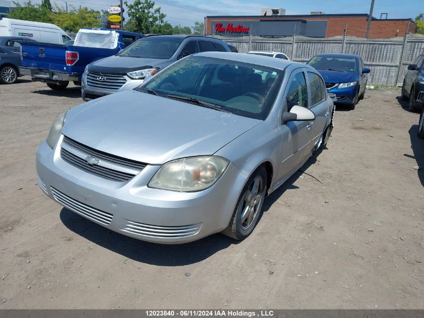 2010 Chevrolet Cobalt VIN: 1G1AD5F58A7189040 Lot: 12023840