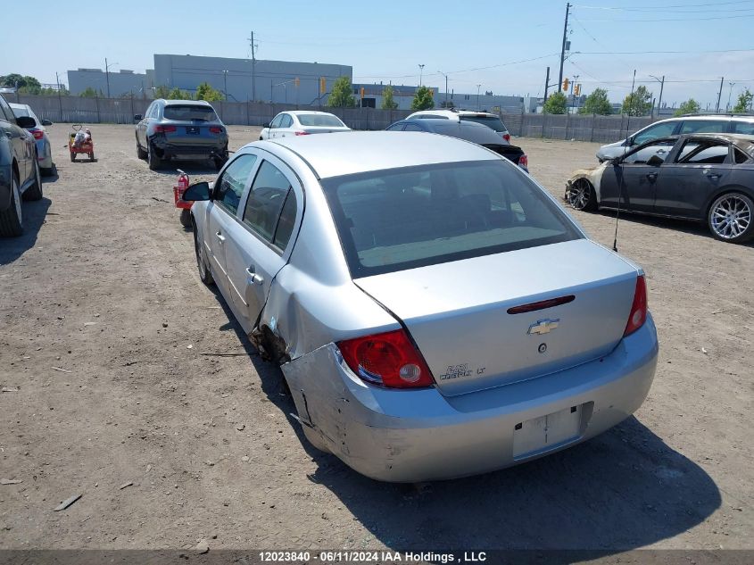 2010 Chevrolet Cobalt VIN: 1G1AD5F58A7189040 Lot: 12023840